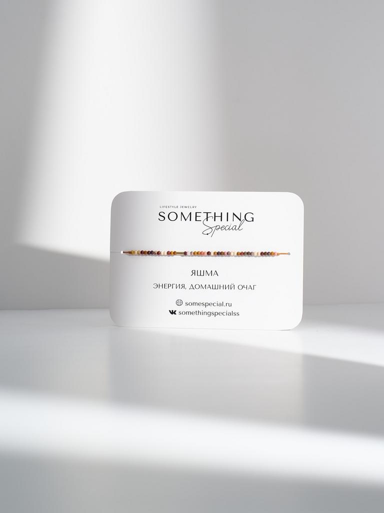 Браслет Long с яшмой и трубочками золотого гематита