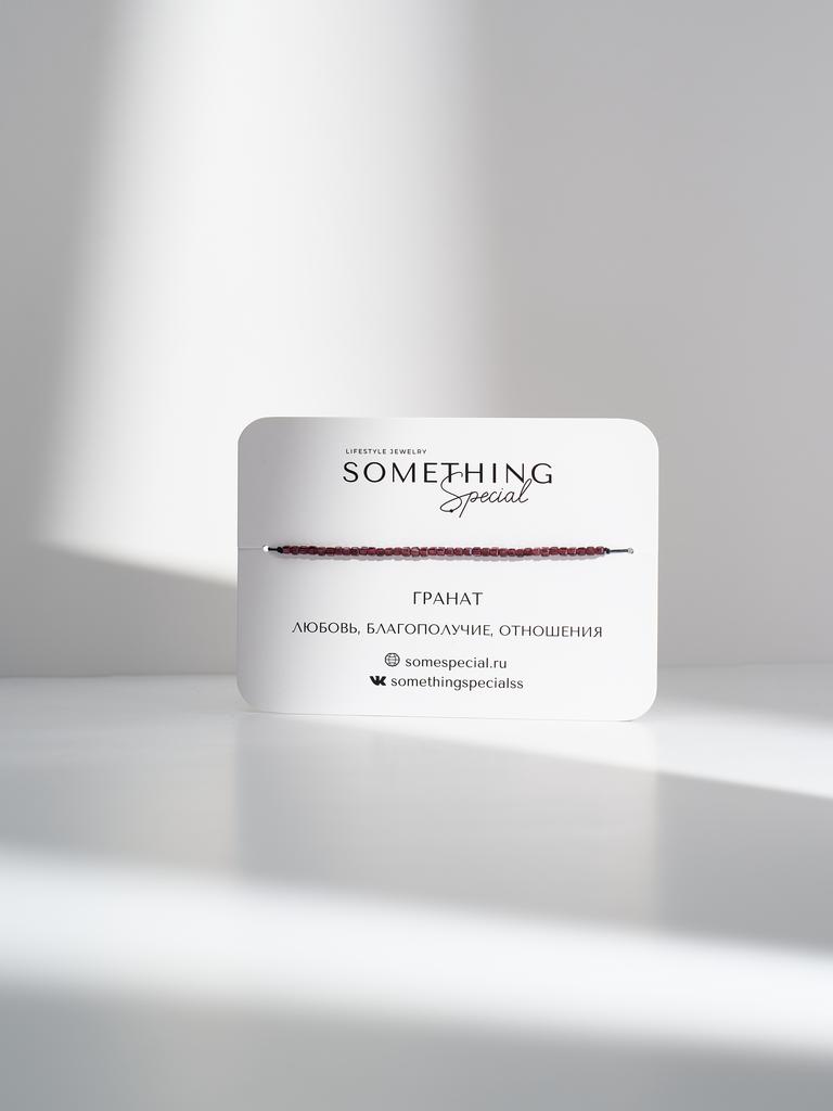 Браслет Long с кубиками граната