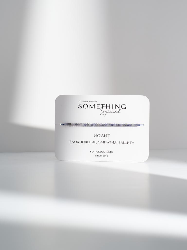 Браслет Long с кубиками иолита