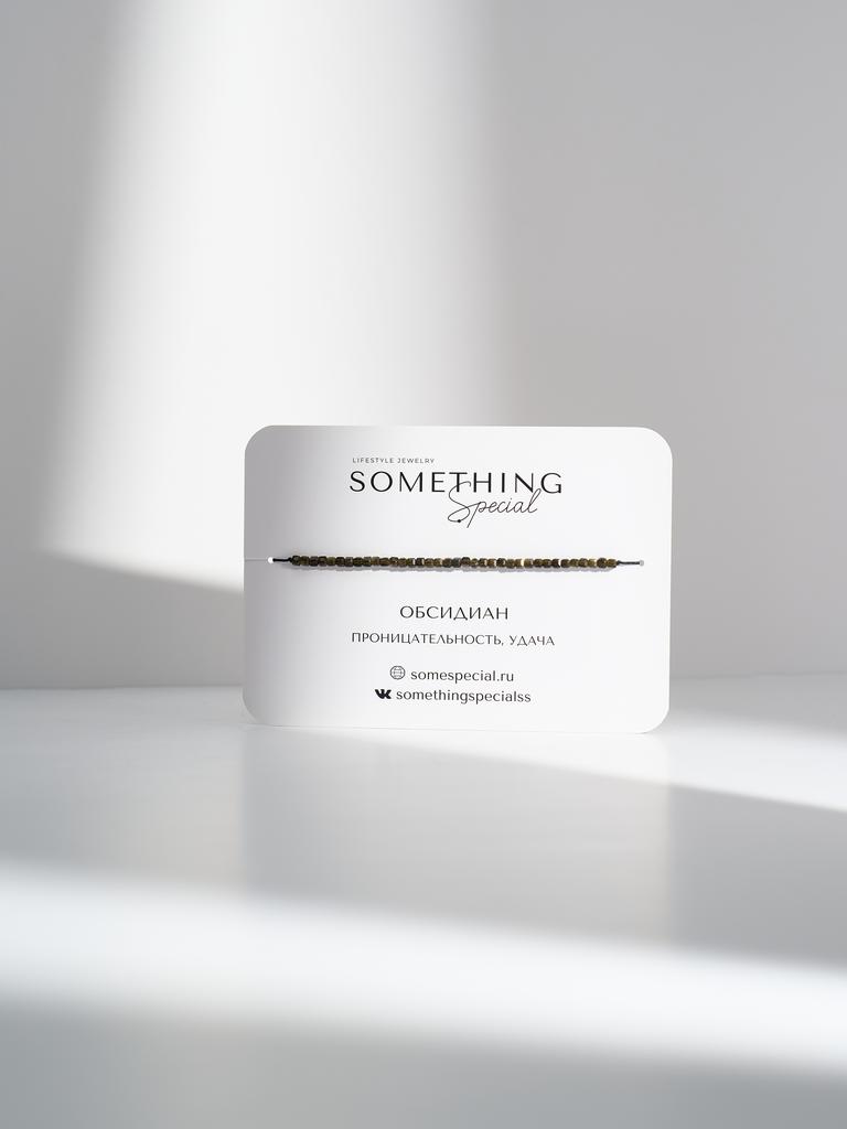 Браслет Long с кубиками коричневого обсидиана