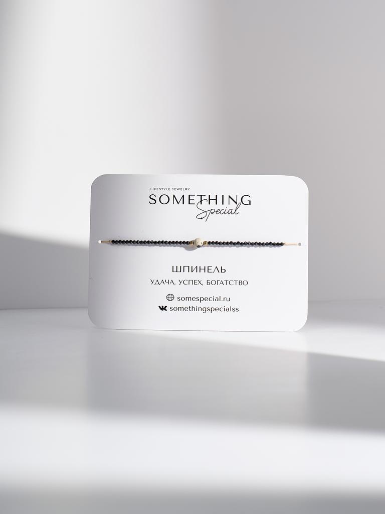 Браслет Long с шпинелью и яшмой