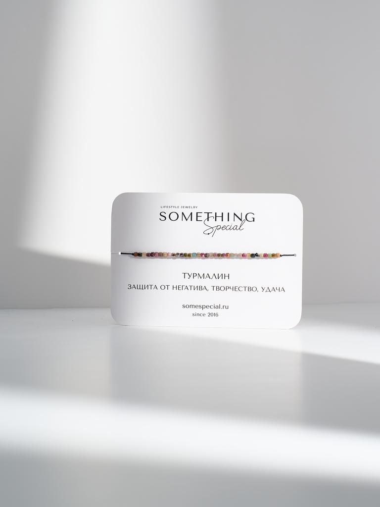 Браслет Long с кубиками турмалина