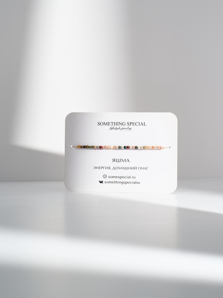 Браслет Long с кубиками яшмы мукаит на бежевой нити