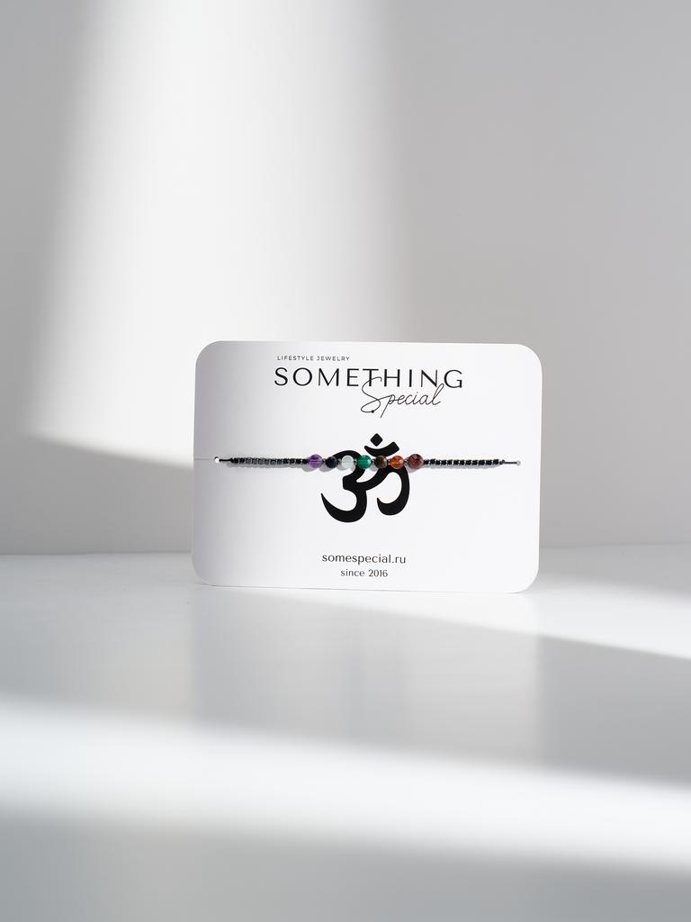 Браслет Long с семью чакрами и черным гематитом