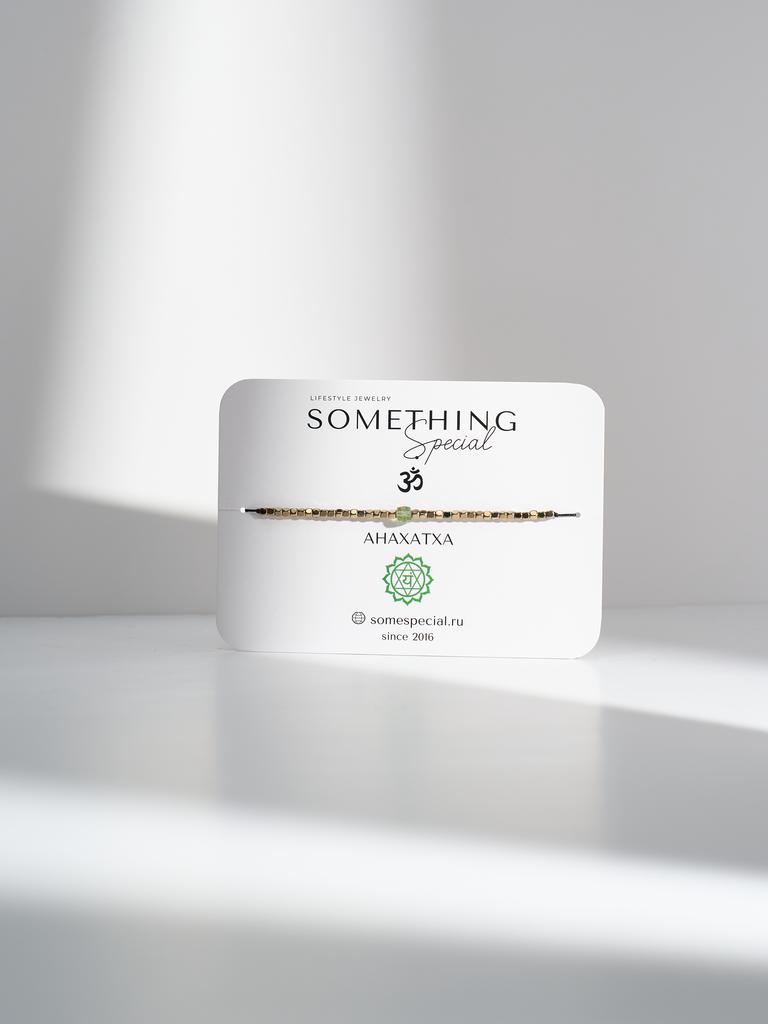 Браслет Long Чакра "Анахата" с камнем хризолит и золотым гематитом