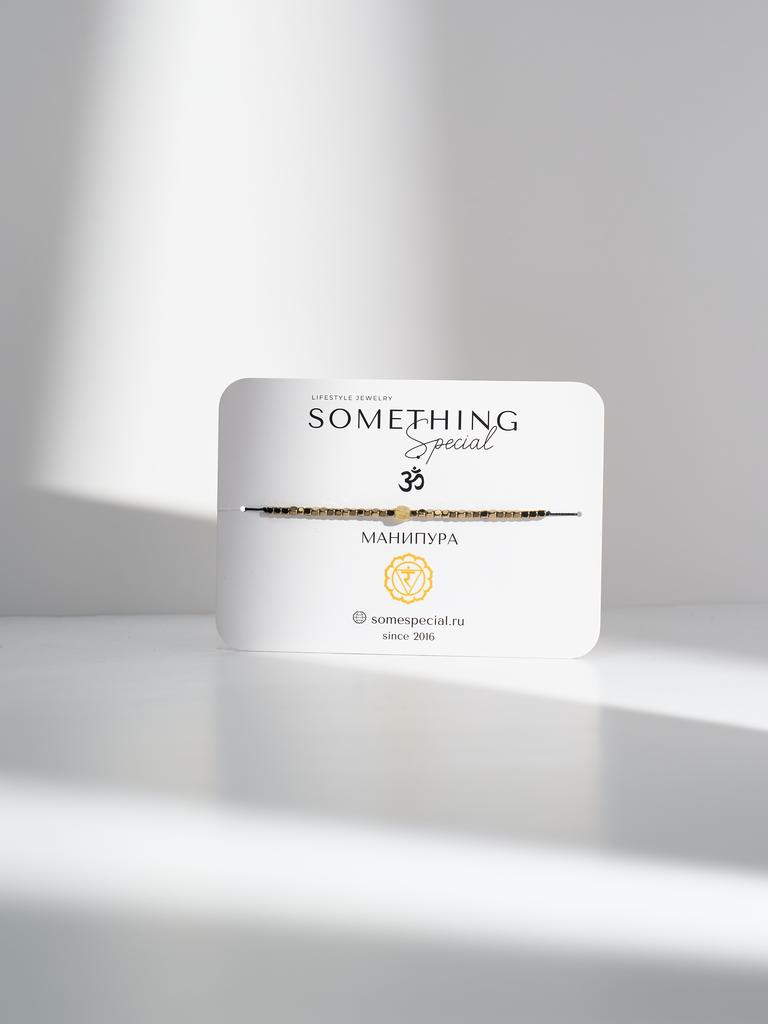 Браслет Long Чакра "Манипура" с камнем цитрин и золотым гематитом