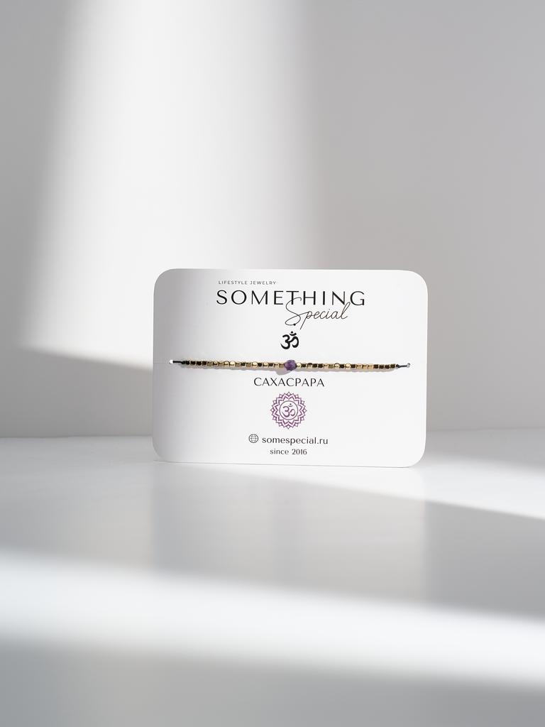 Браслет Long Чакра "Сахасрара" с камнем аметист и золотым гематитом