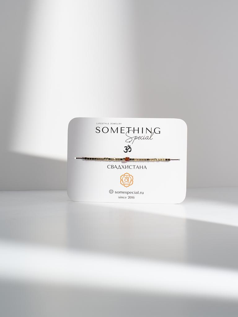 Браслет Long Чакра "Свадхистана" с камнем сердолик и золотым гематитом