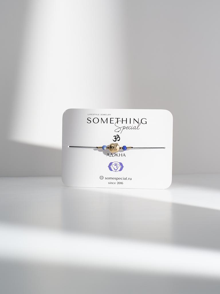 Браслет Midi Чакра "Аджна" с золотой буддой и камнем лазурит