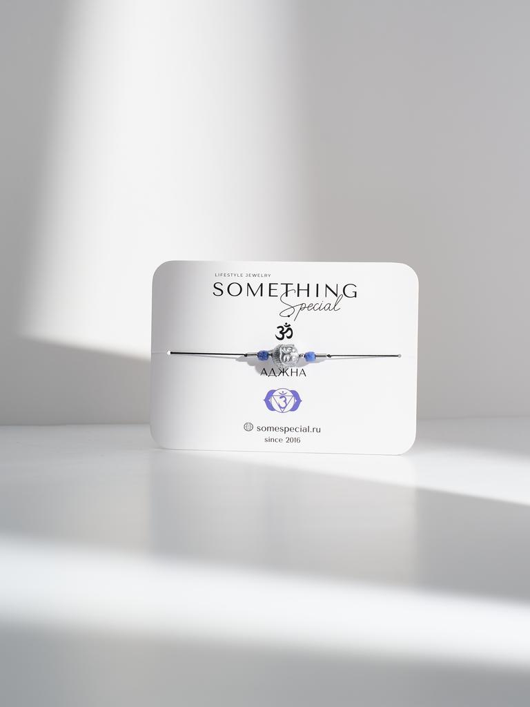 Браслет Midi Чакра "Аджна" с буддой и камнем лазурит