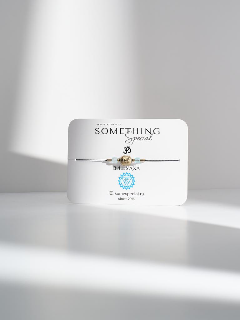 Браслет Midi Чакра "Вишудха" с камнем аквамарин и золотым буддой