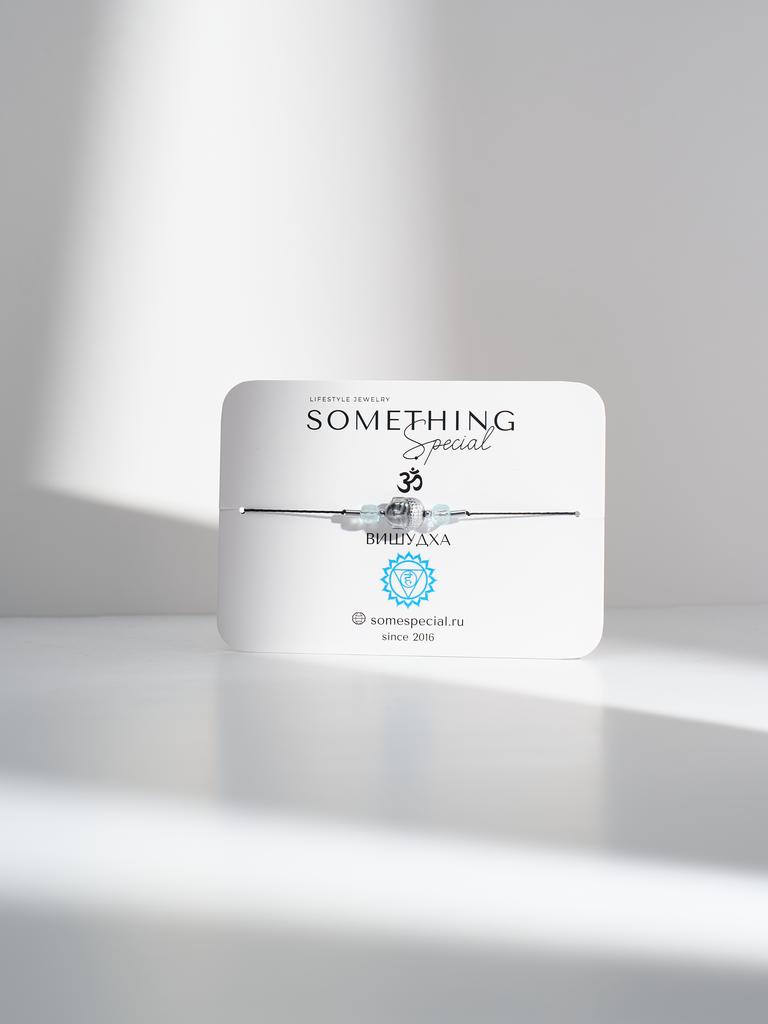 Браслет Midi Чакра "Вишудха" с камнем аквамарин и буддой