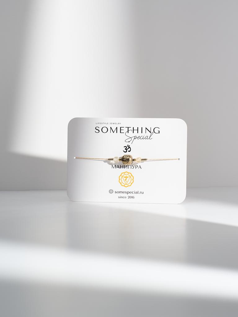 Браслет Midi Чакра "Манипура" с камнем цитрин и золотым буддой