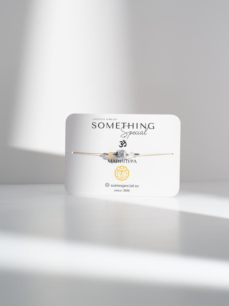 Браслет Midi Чакра "Манипура" с камнем цитрин и буддой