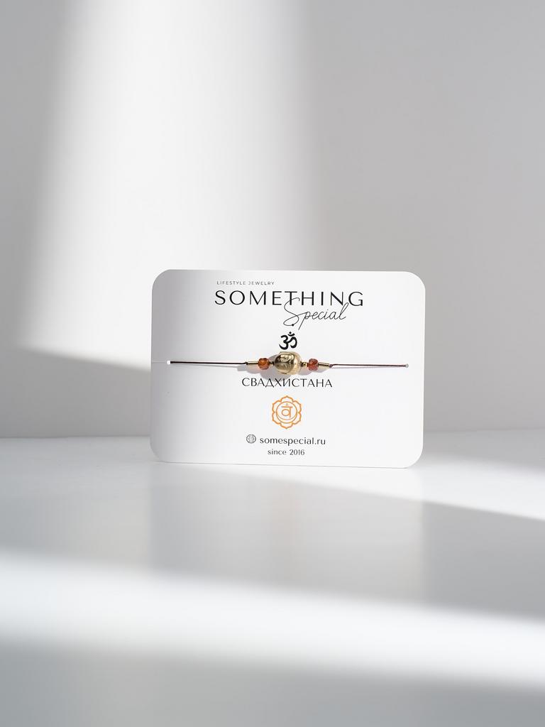 Браслет Midi Чакра "Свадхистана" с камнем сердолик и золотым буддой