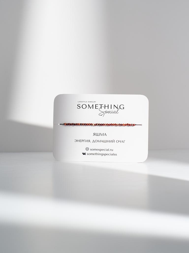 Браслет Long с круглой красной яшмой