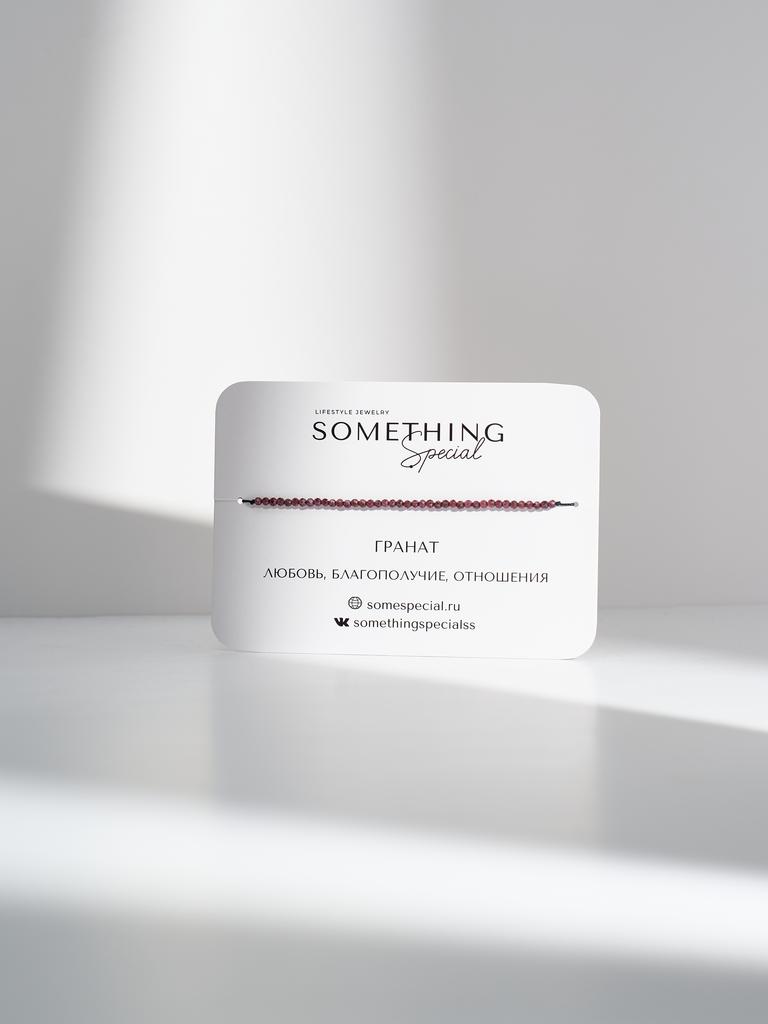 Браслет Long с гранатом 2 мм