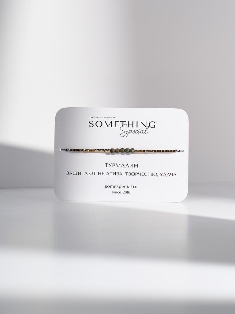 Браслет Long с зеленым турмалином и кубиками золотого гематита