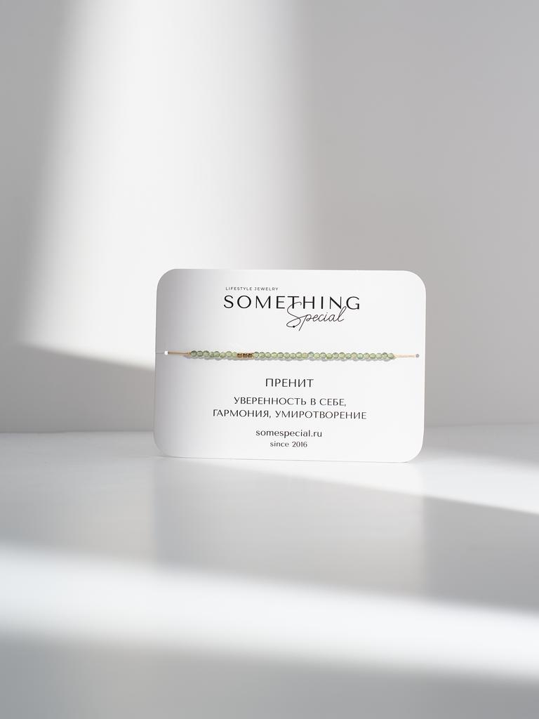 Браслет Long с пренитом и тремя кубиками золотого гематита