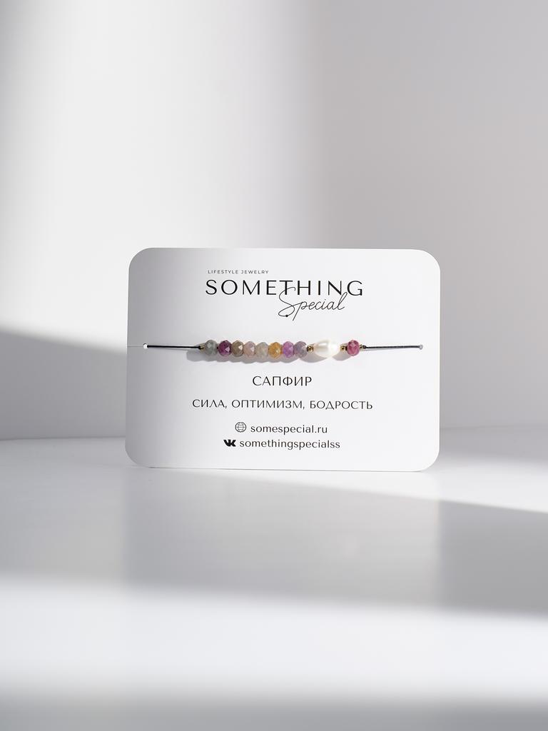 Браслет Long с сапфиром рондель и жемчугом