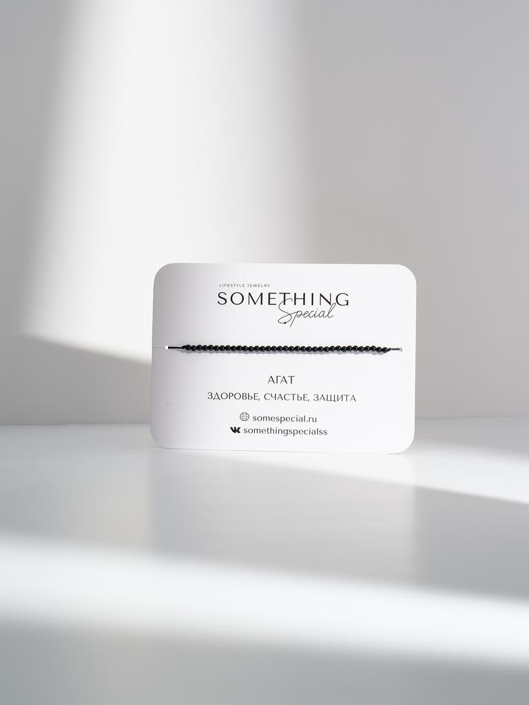 Браслет Long с круглым черным агатом