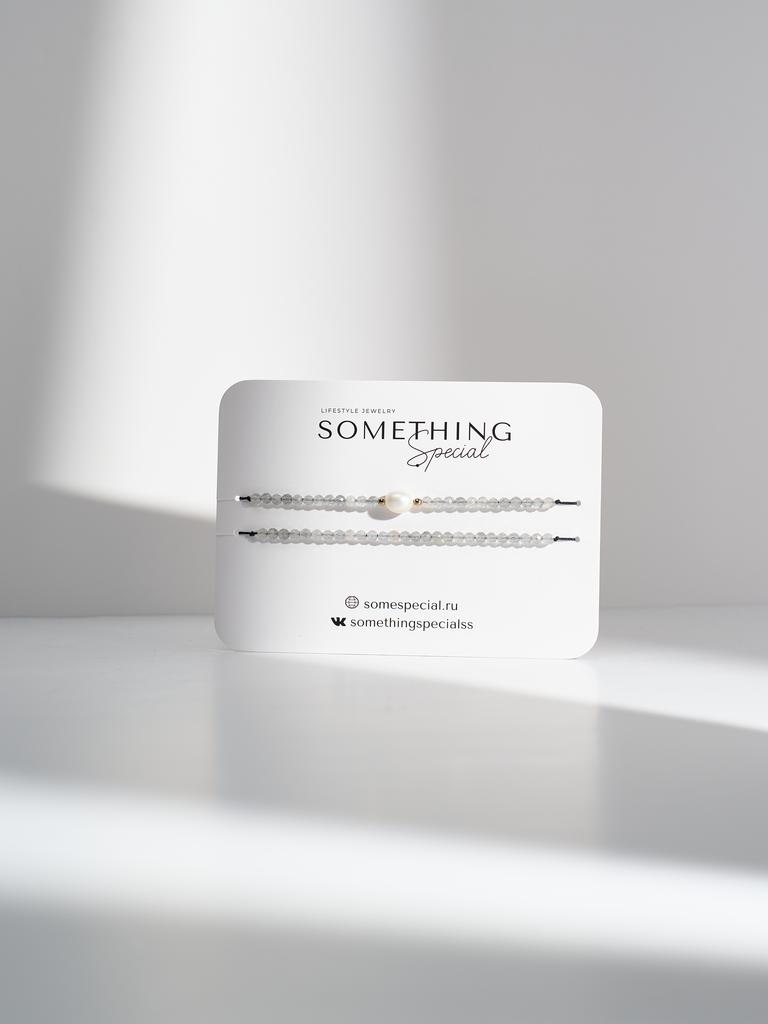 Браслет Long парный с лабрадором