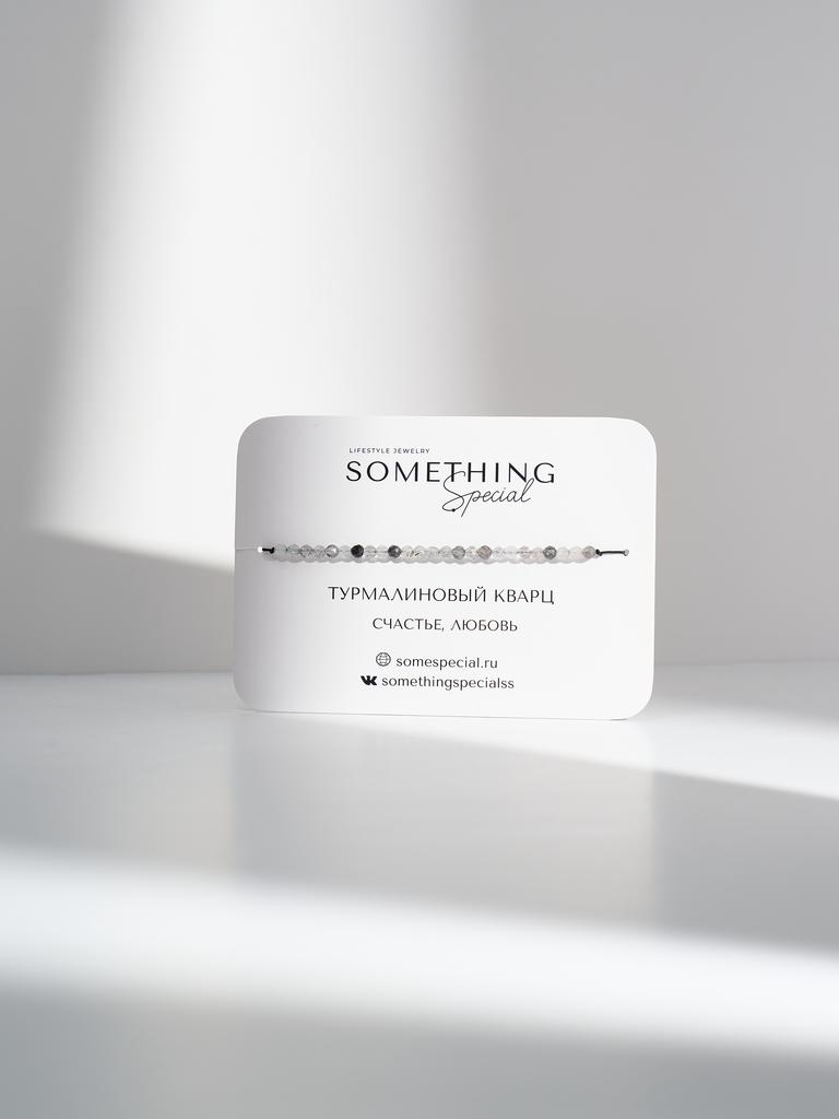 Браслет Long с турмалиновым кварцем