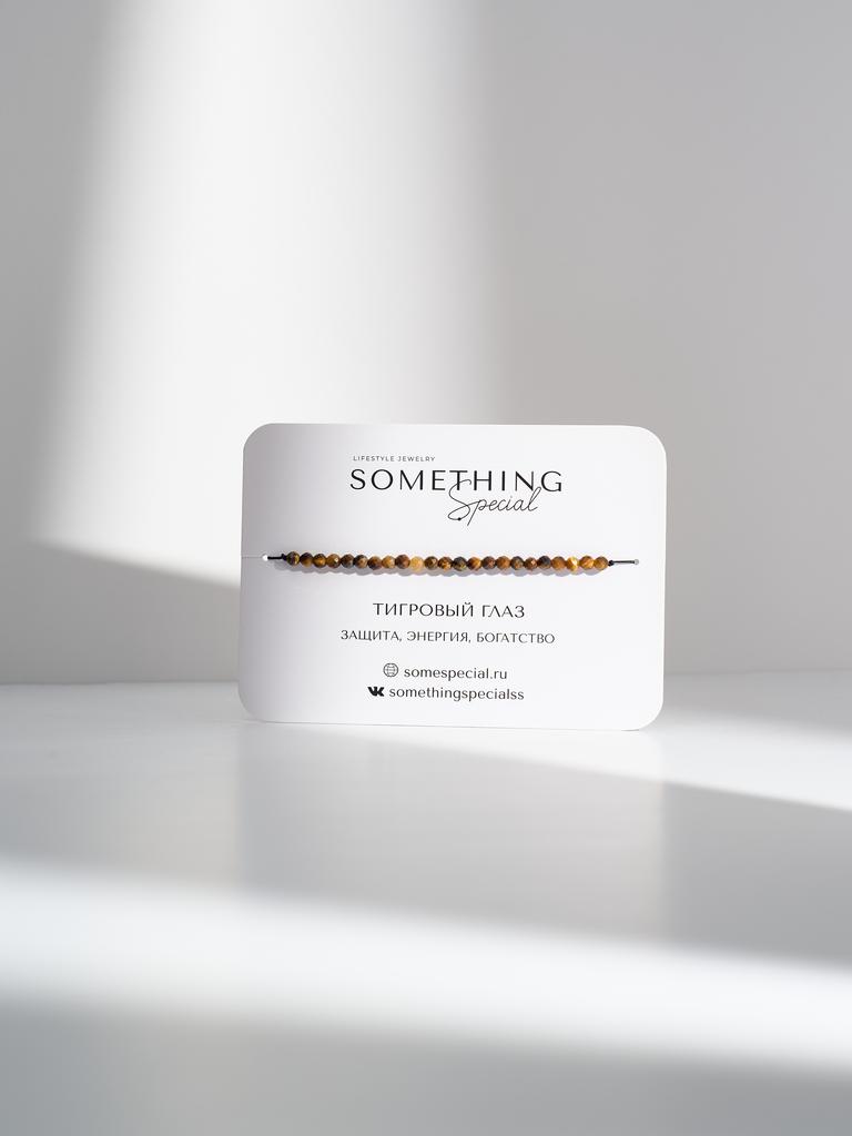 Браслет Long с тигровым глазом
