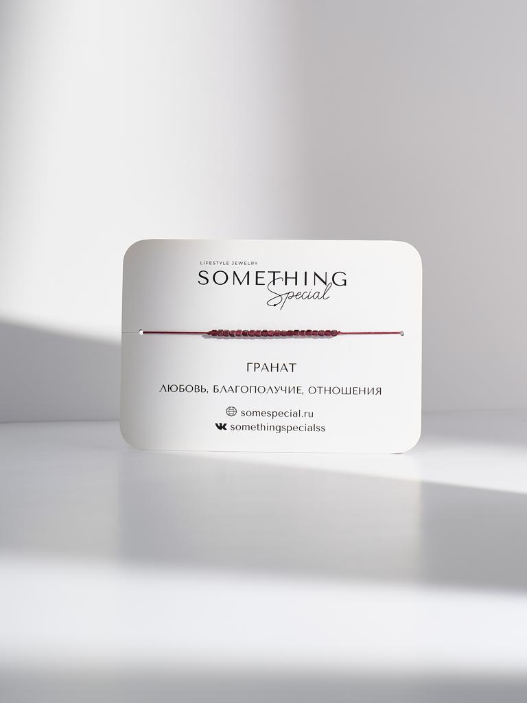 Браслет Midi с кубиками граната