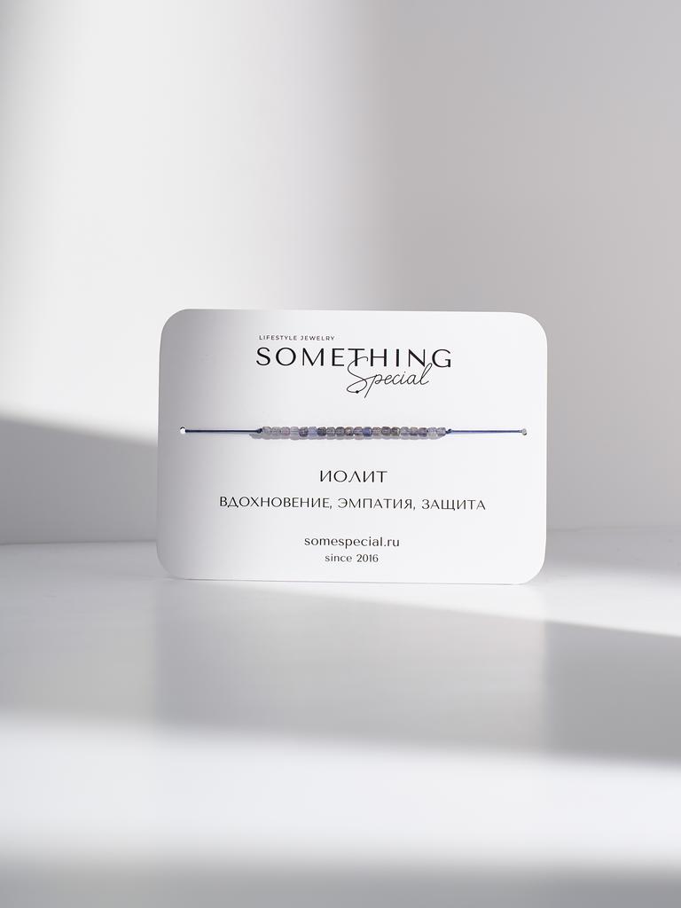 Браслет Midi с кубиками иолита