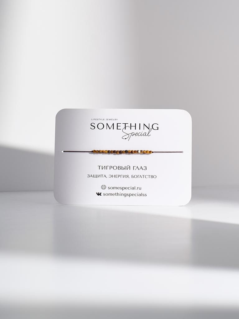 Браслет Midi с кубиками тигрового глаза