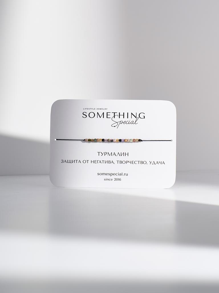 Браслет Midi с кубиками турмалина