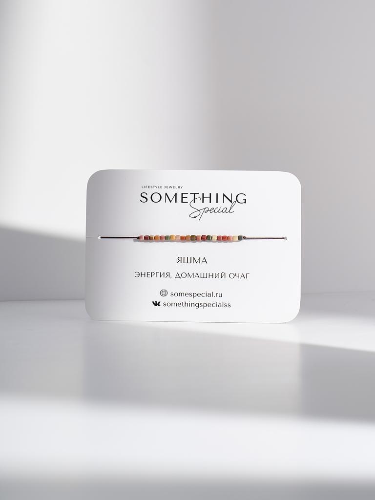 Браслет Midi с кубиками яшмы