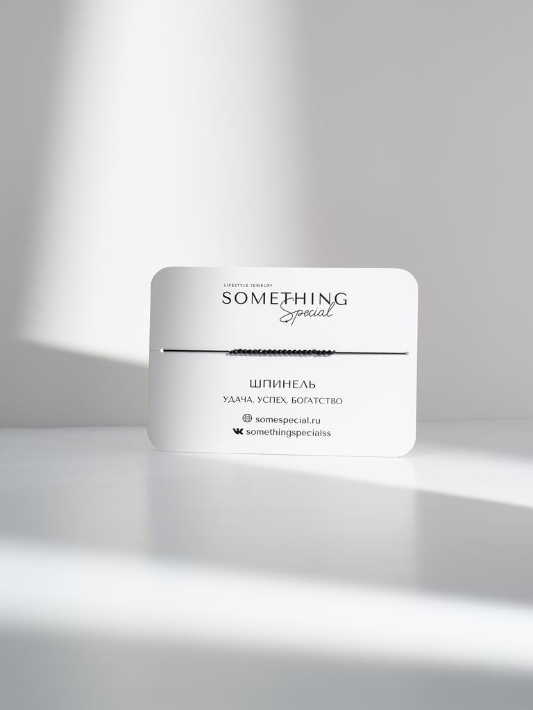 Браслет Midi с черной шпинелью