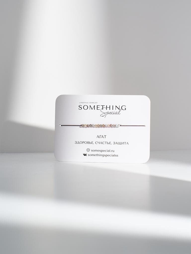 Браслет Midi с агатом