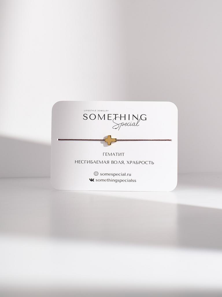 Браслет с крестом на коричневой или красной нити