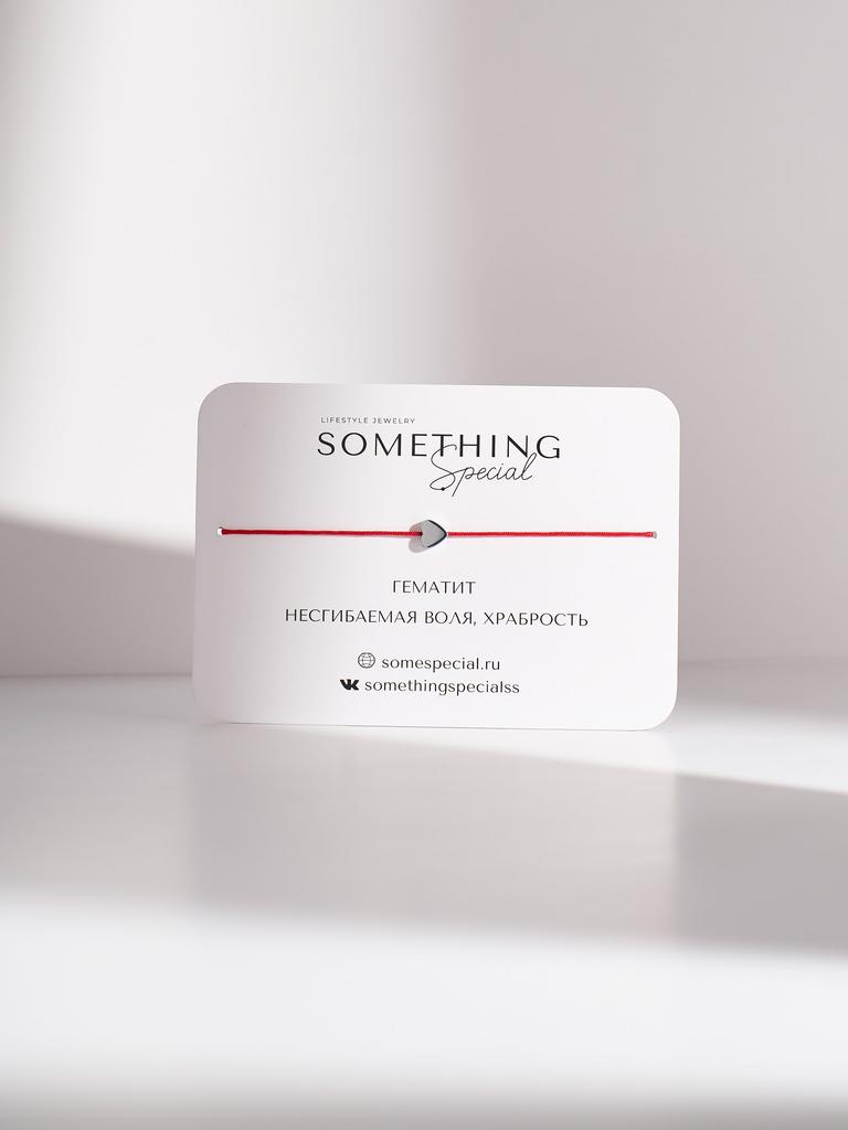 Браслет с большим сердцем на красной или черной нити