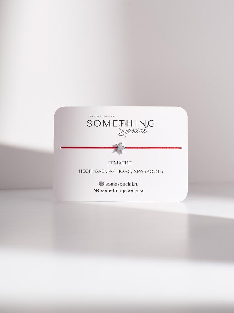 Браслет с большой звездой на красной или черной нити