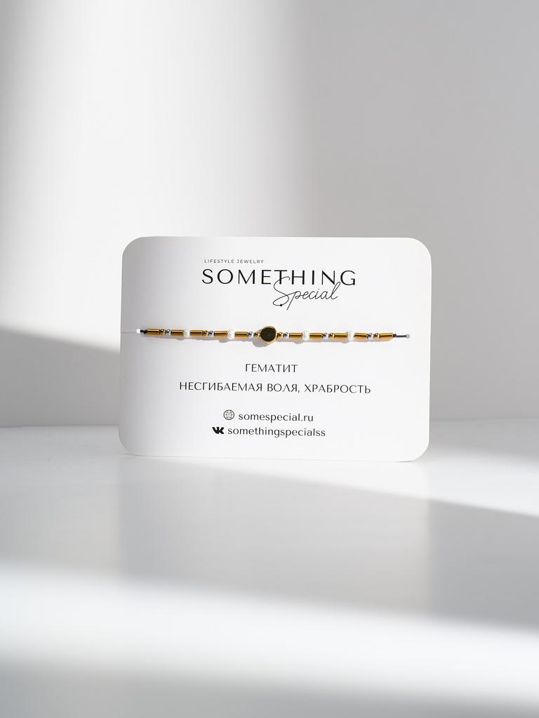 Браслет Long с золотыми гематитовыми трубочками и жемчугом