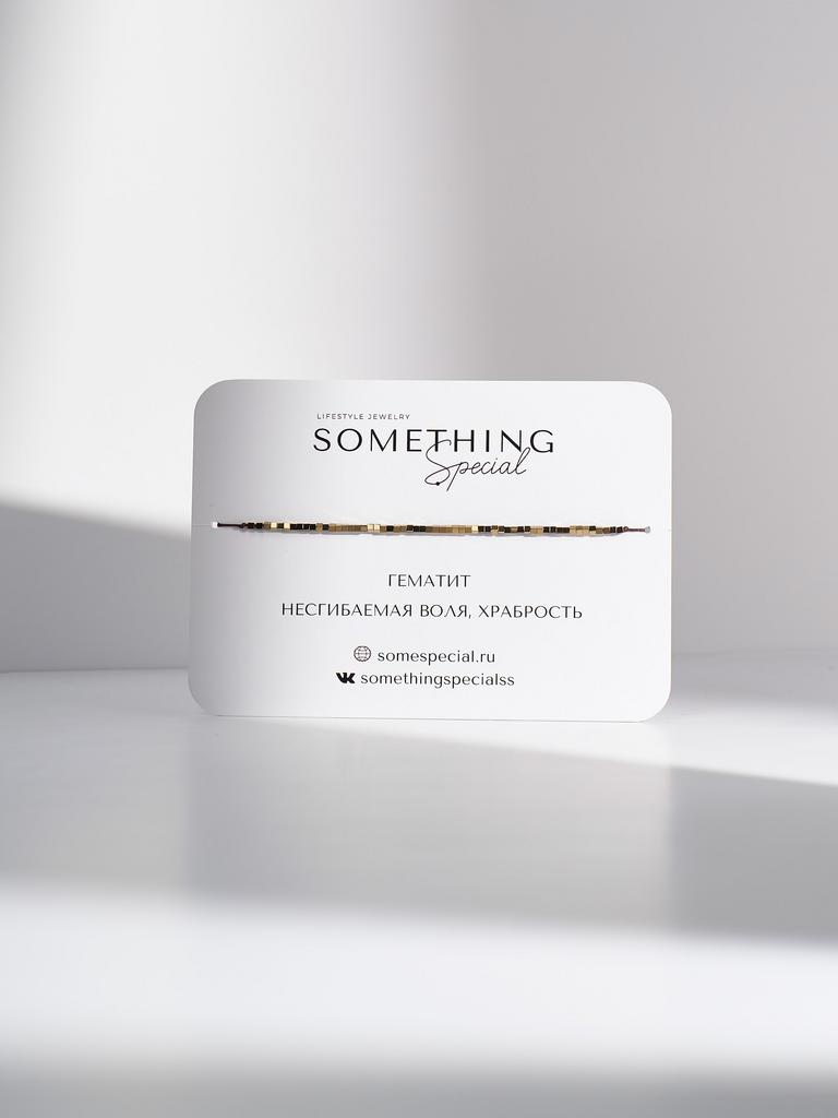 Браслет Long с золотыми гематитовыми кубиками