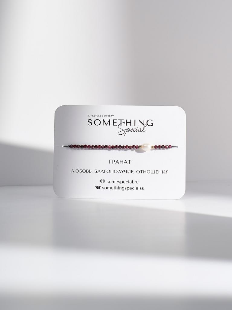 Браслет Long с гранатом ювелирной огранки и жемчужиной