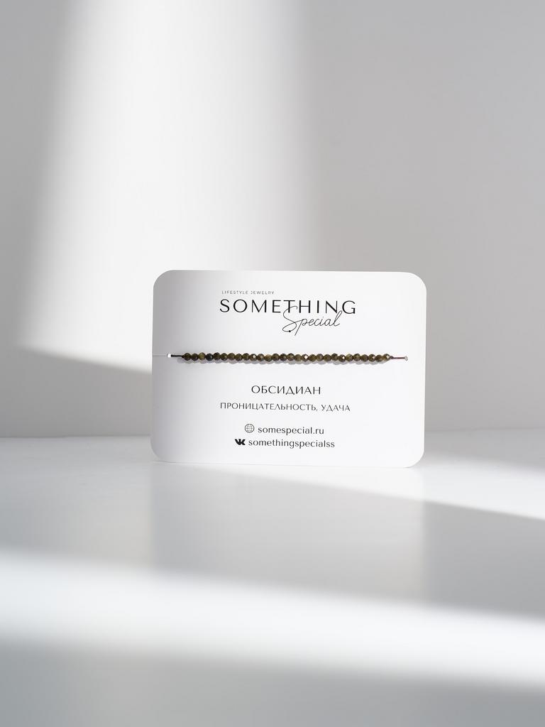 Браслет Long с коричневым обсидианом ювелирной огранки