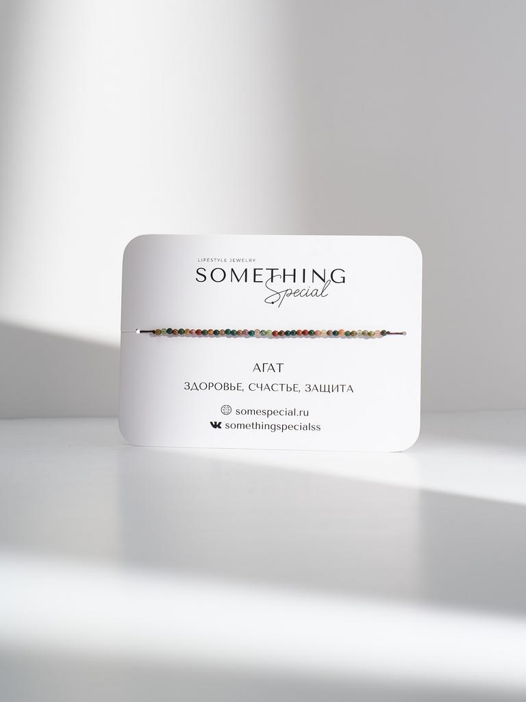 Браслет Long с мелким круглым моховым агатом