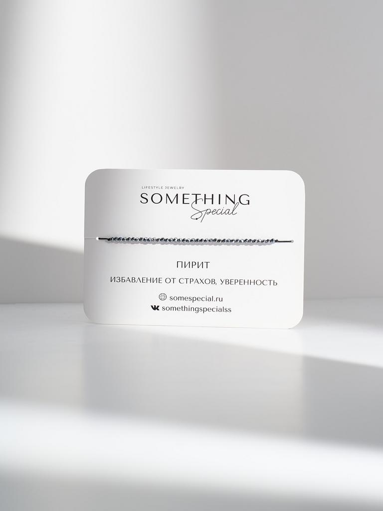 Браслет Long с пиритом ювелирной огранки