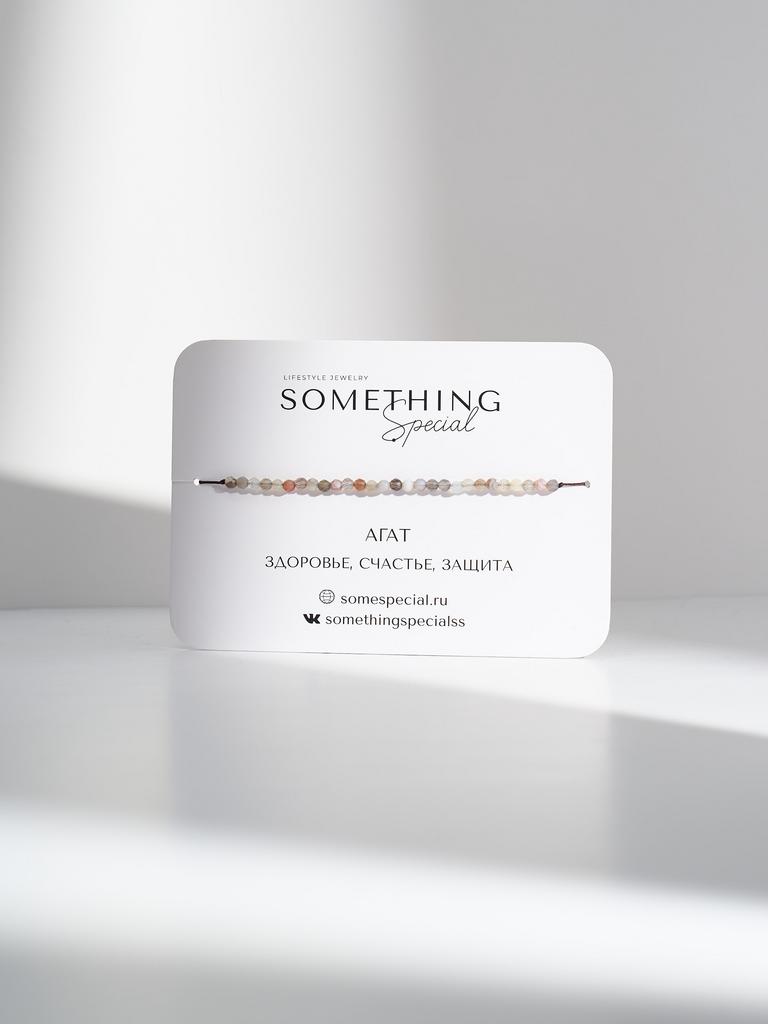 Браслет Long с агатом ботсвана ювелирной огранки