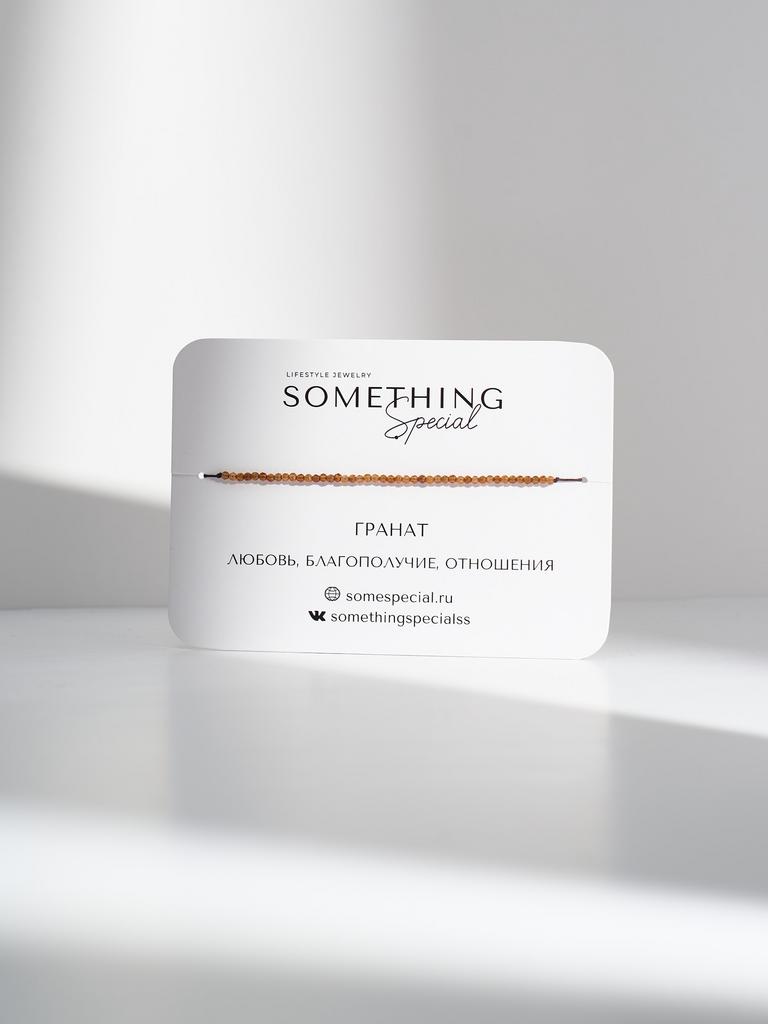 Браслет Long с оранжевым гранатом 2 мм