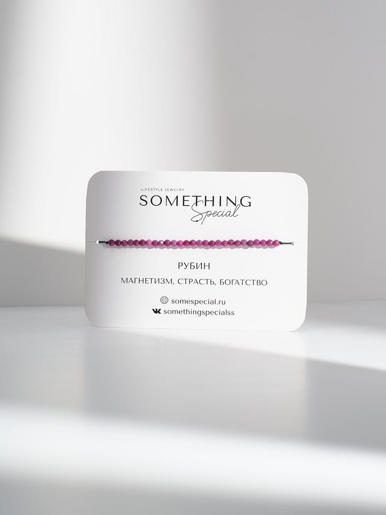 Браслет Long с рубином ювелирной огранки