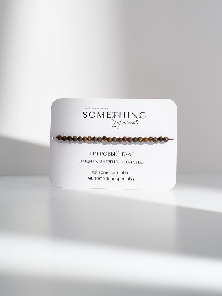 Браслет Мужской Long с тигровый глаз 4 мм