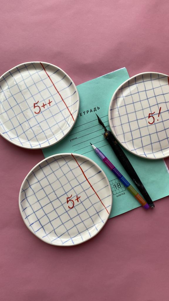 МАЛЕНЬКАЯ ТАРЕЛОЧКА «5+»