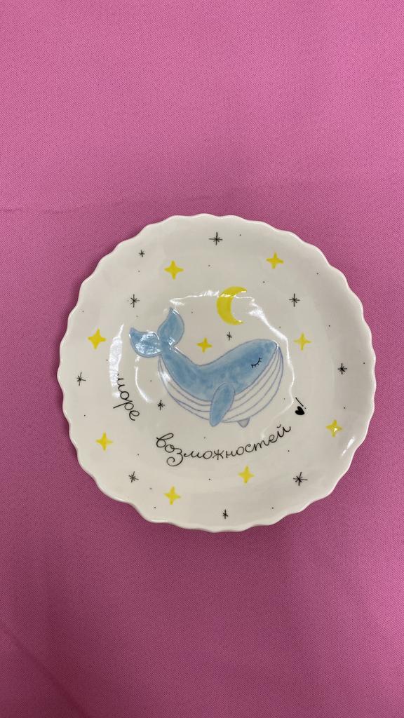 ТАРЕЛОЧКА «МОРЕ ВОЗМОЖНОСТЕЙ»